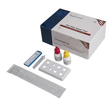 Strep A Rapid Test